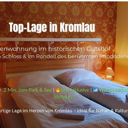 Ferienwohnung Im Gutshof Direkt Gegenueber Dem Schloss, Rhododendronpark Mit Terrasse Und Wlan Kromlau Exterior photo